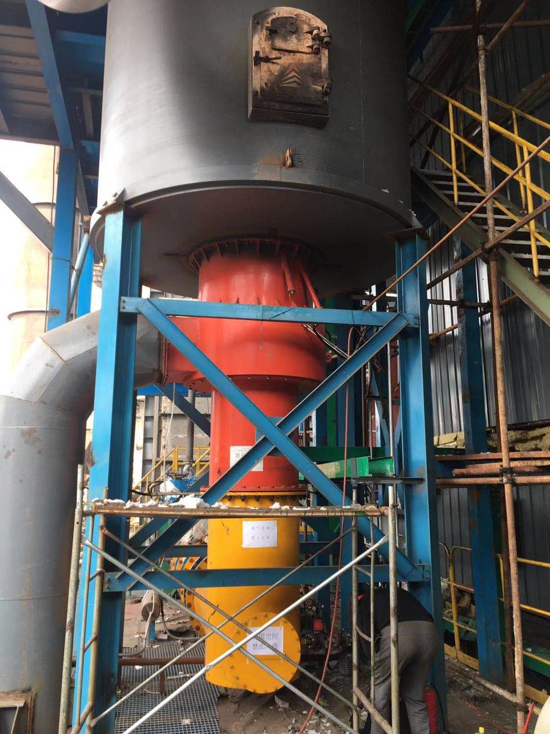 Desulfurization and denitrification flue gas furnace